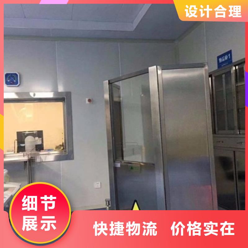 供应批发移动铅屏风-省钱