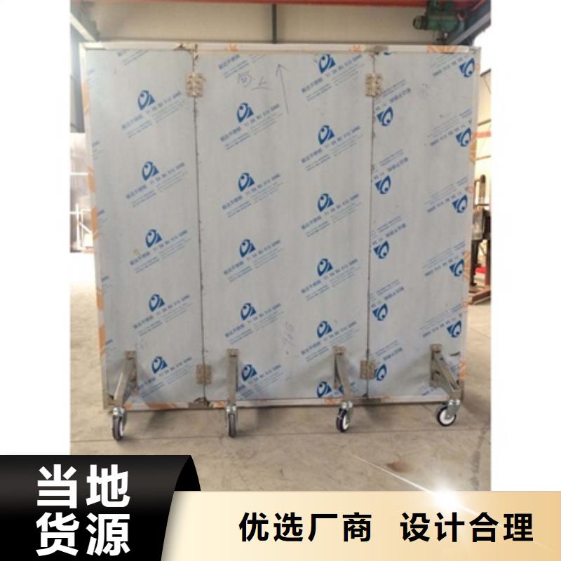 供应CT室三联铅屏风_品牌厂家