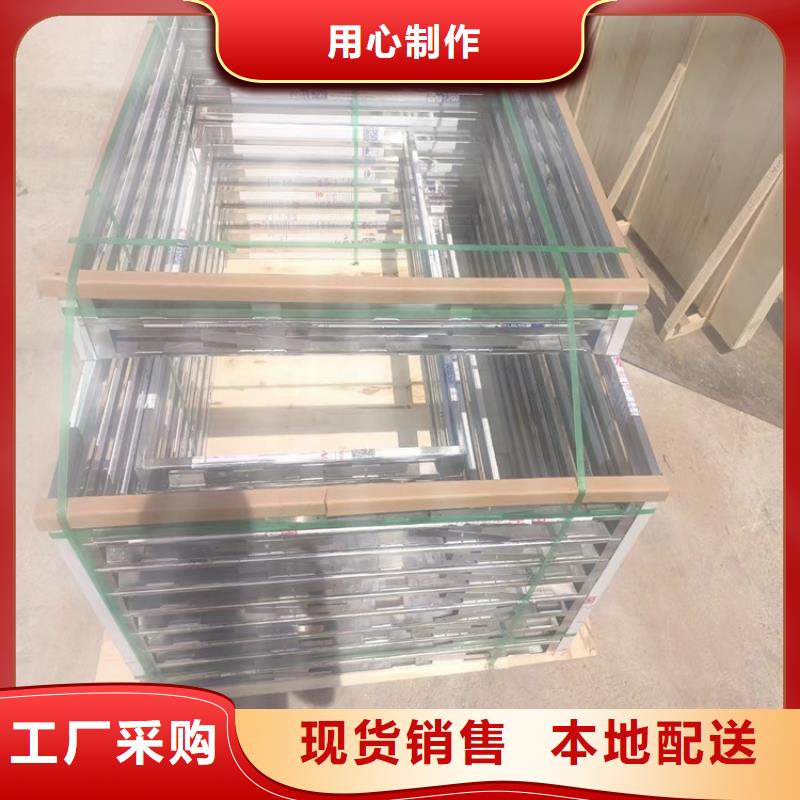观察窗铅玻璃品牌供货商