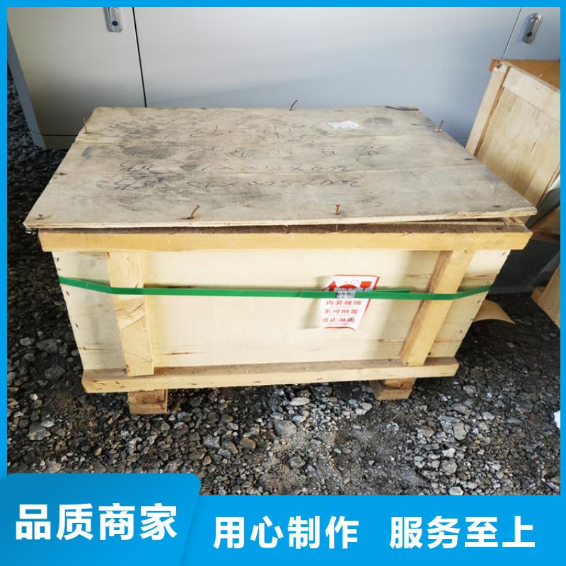 观察窗铅玻璃供应