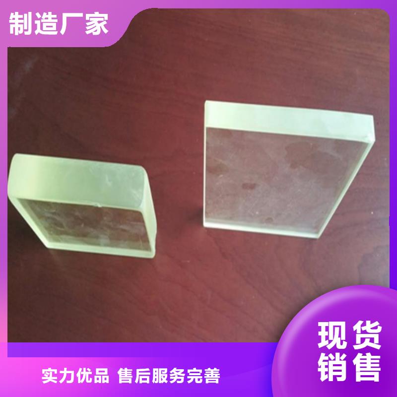铅玻璃好品质