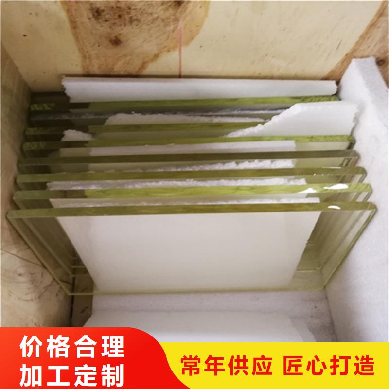 观察窗铅玻璃品牌供货商