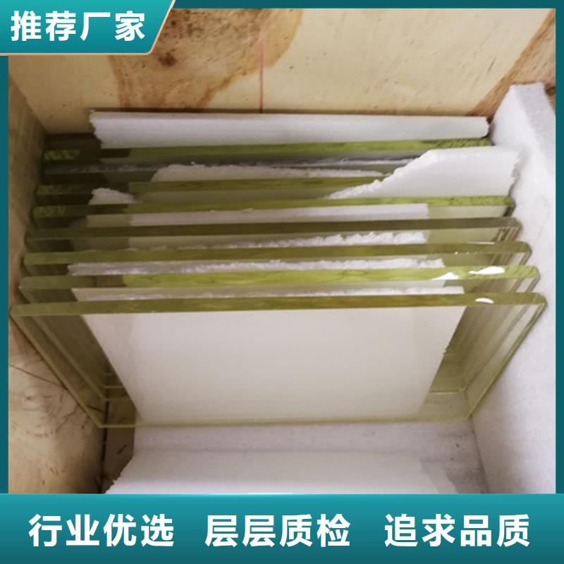 观察窗铅玻璃供应