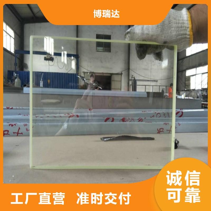 可定制的X光室玻璃厂家