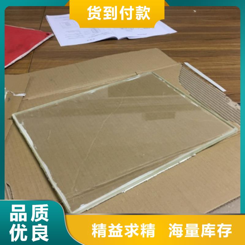 DR室铅玻璃电话订购热线