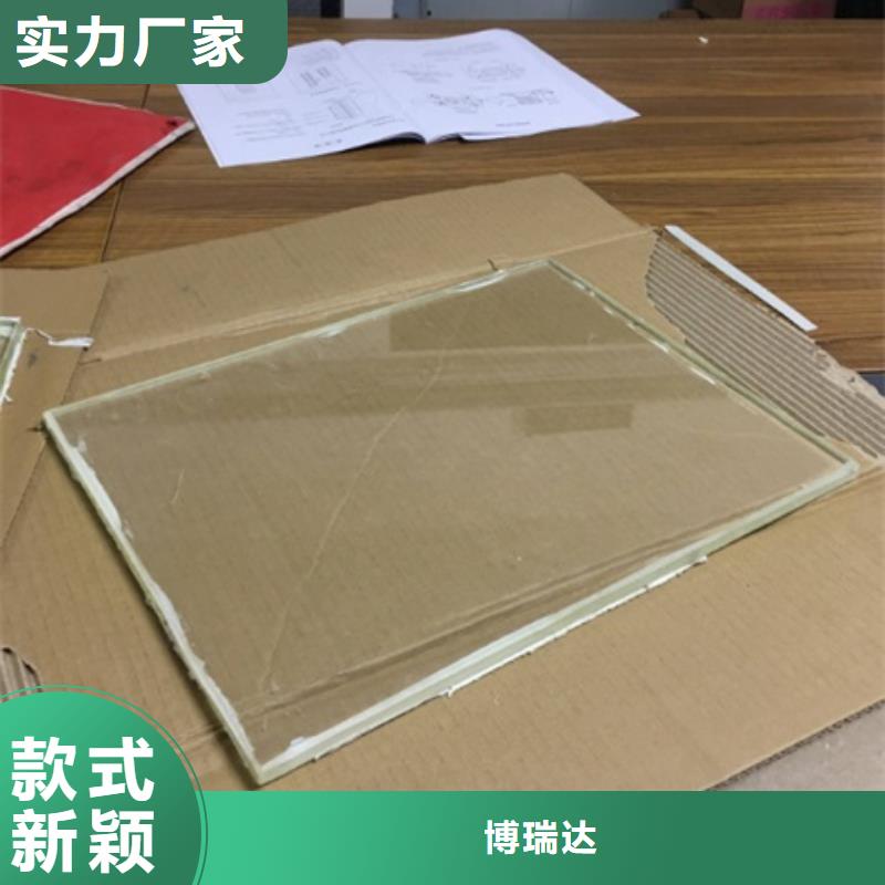 铅屏风厂家视频-江西省吉安市铅门厂家铅屏风厂家可服务区域青原|井冈山|赣州|南昌|上饶|抚州|景德镇|宜春等
