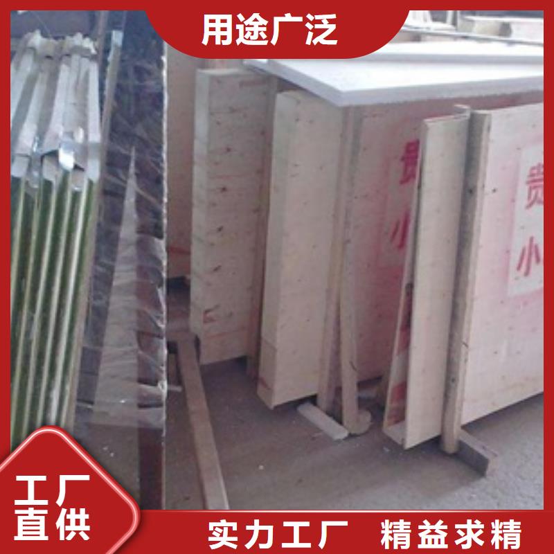 可定制的X光室玻璃厂家