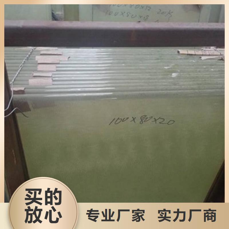 观察窗铅玻璃供应