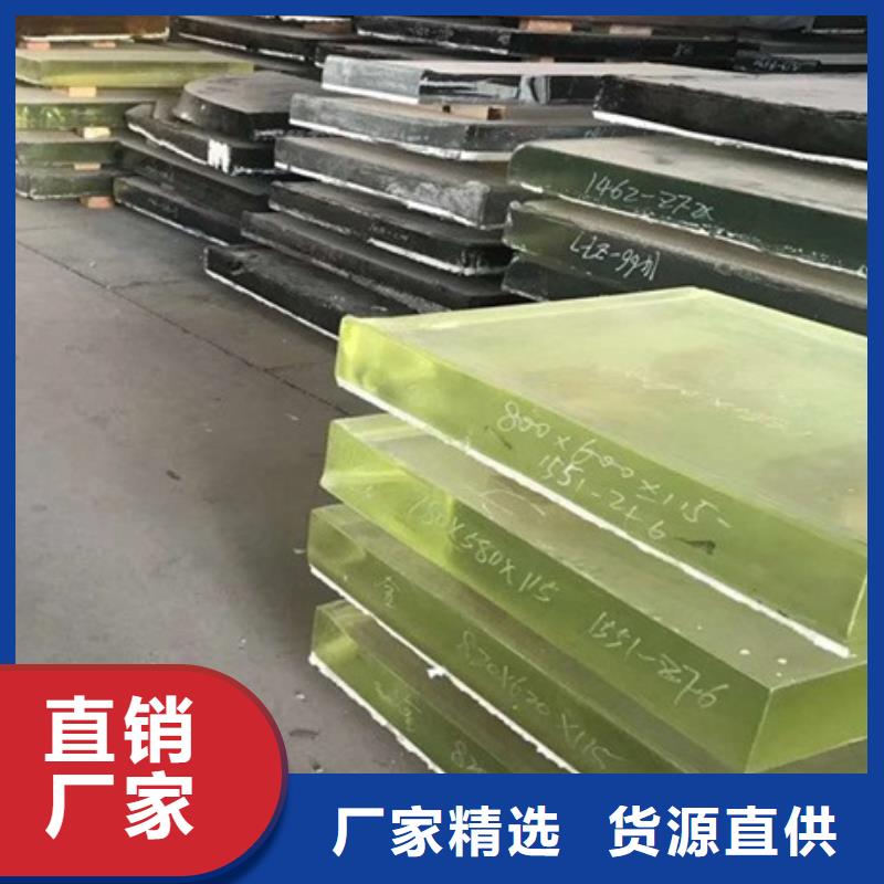 澄迈县防辐射观察窗品牌-报价_博瑞达