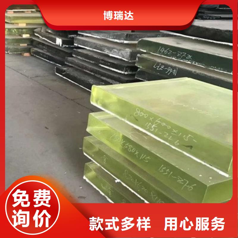 铅玻璃好品质