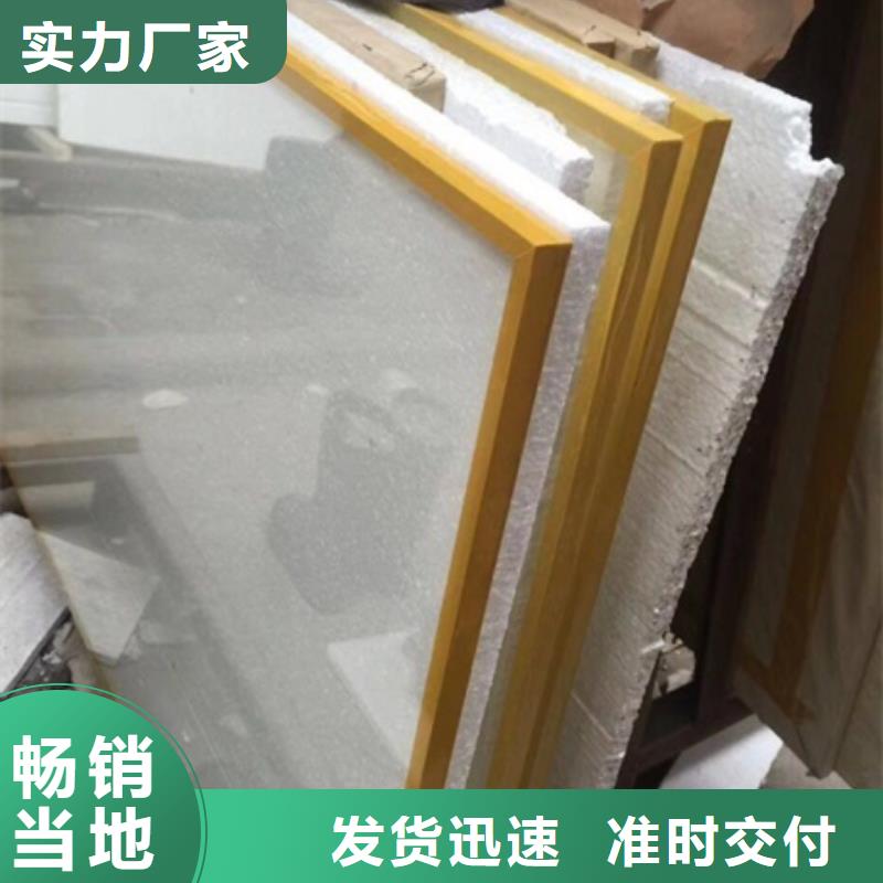 卖X光防护铅玻璃的厂家