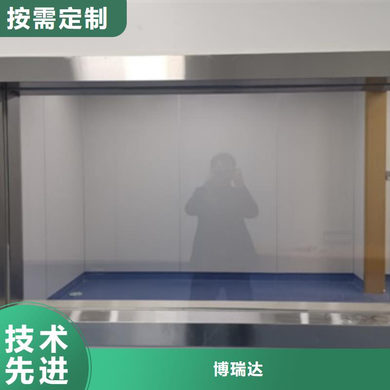 卖X光防护铅玻璃的厂家