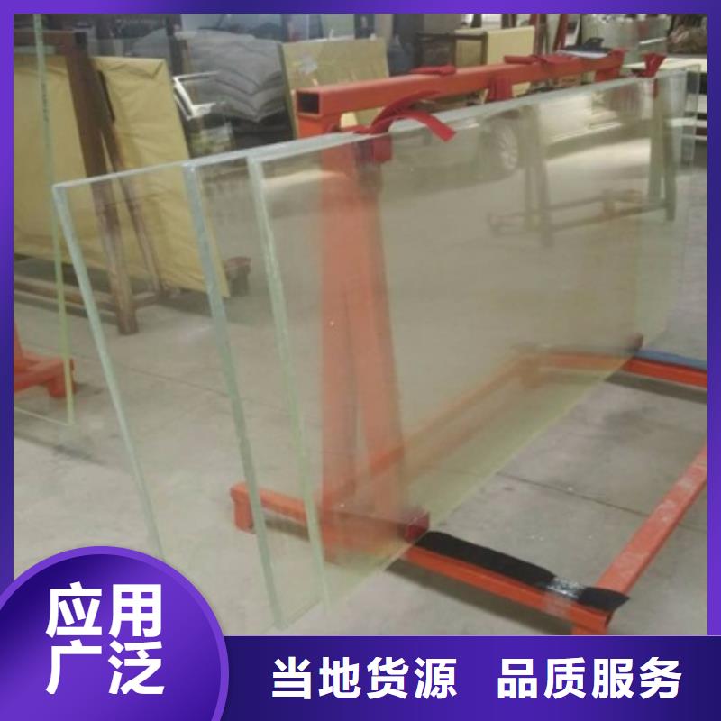 澄迈县防辐射观察窗品牌-报价_博瑞达