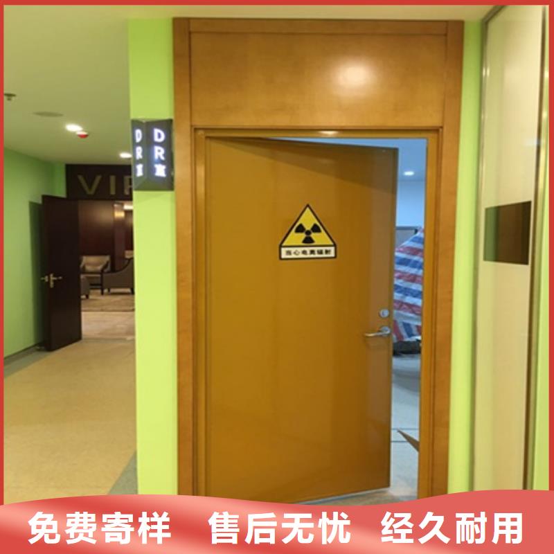 澄迈县防辐射观察窗品牌-报价_博瑞达