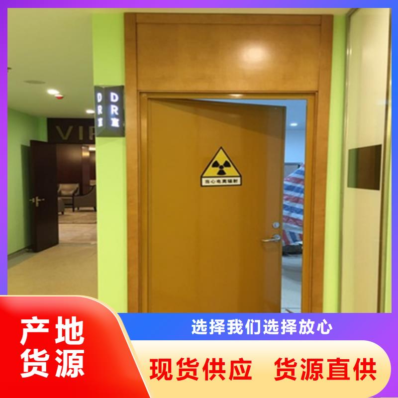 观察窗铅玻璃质检合格