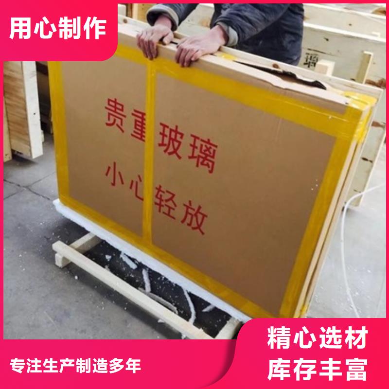 X光防辐射铅玻璃可随时发货