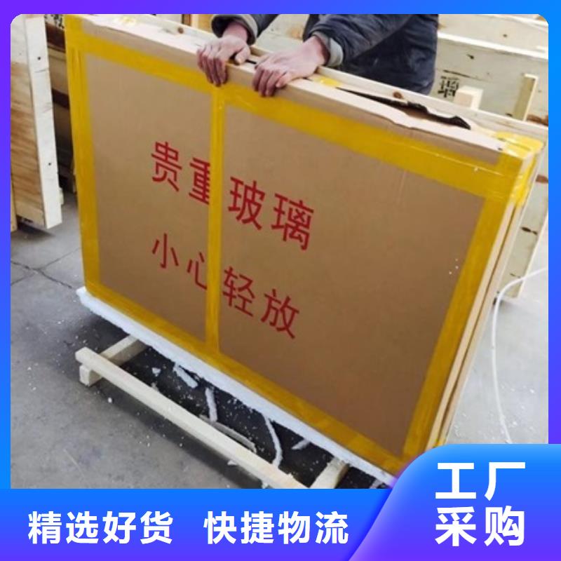 澄迈县防辐射观察窗品牌-报价_博瑞达
