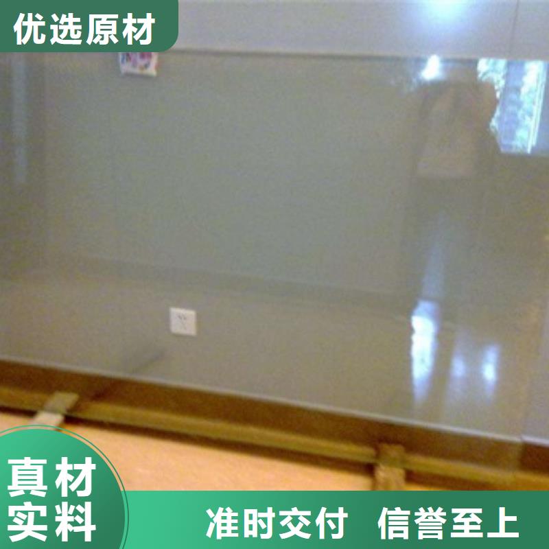卖X光防护铅玻璃的厂家