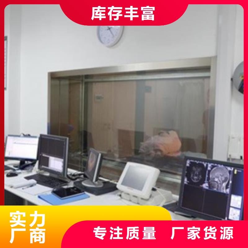 观察窗铅玻璃质检合格