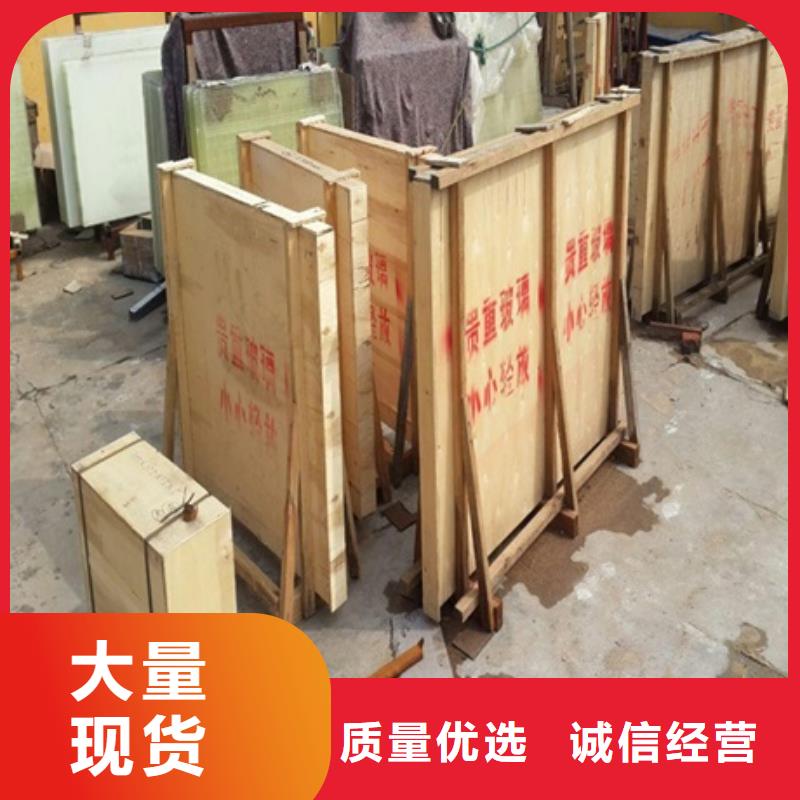 澄迈县防辐射观察窗品牌-报价_博瑞达