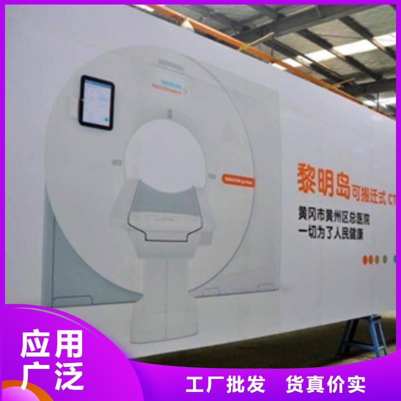 价格行情:通道式防护铅房