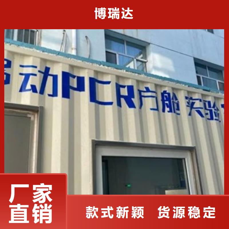铅屏风厂家视频-禹王台|杞县|信阳|濮阳|驻马店|安阳|郑州|南阳铅屏风厂家诚信为本-博瑞达(开封市分公司)