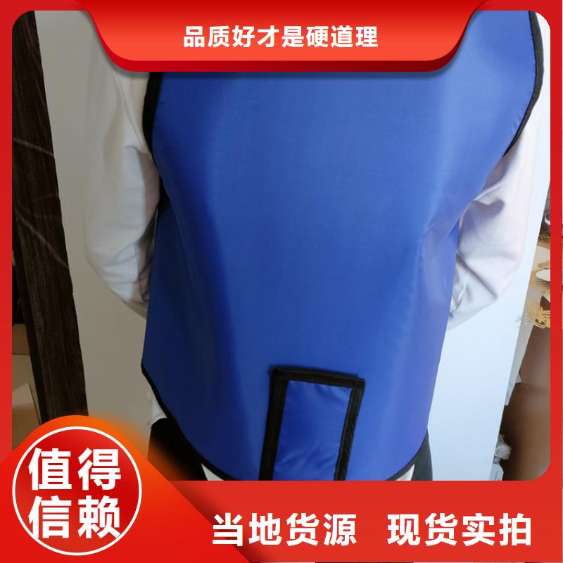 卖铅胶衣的生产厂家