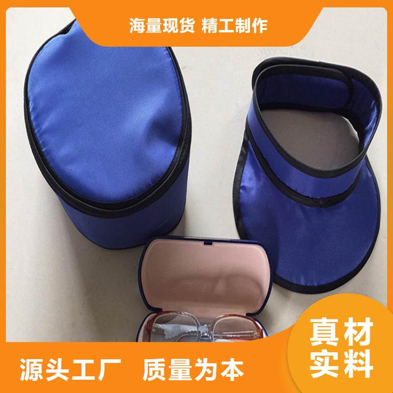 卖铅胶衣的生产厂家