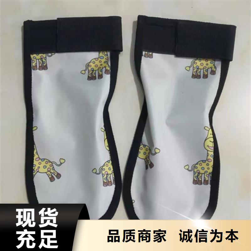 卖铅胶衣的生产厂家
