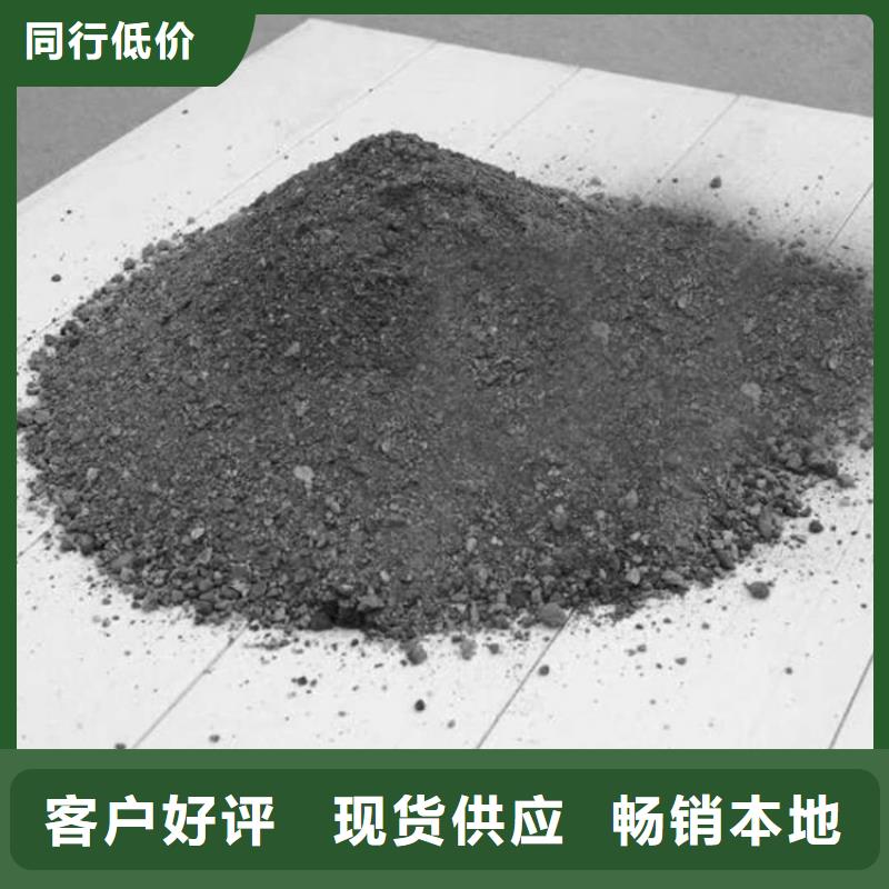 质优价廉的高比重硫酸钡砂批发商
