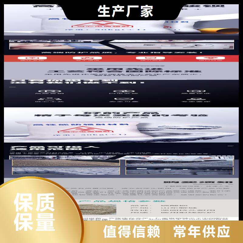 硫酸钡砂,【放射科防辐射铅板】专注产品质量与服务-博瑞达(铜川市分公司)