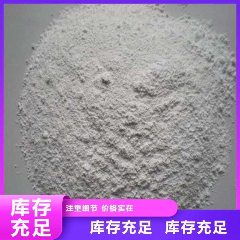 质优价廉的高比重硫酸钡砂批发商