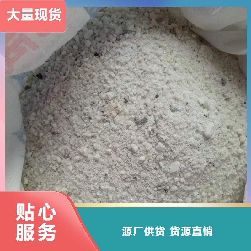 硫酸钡砂,【放射科防辐射铅板】专注产品质量与服务-博瑞达(铜川市分公司)