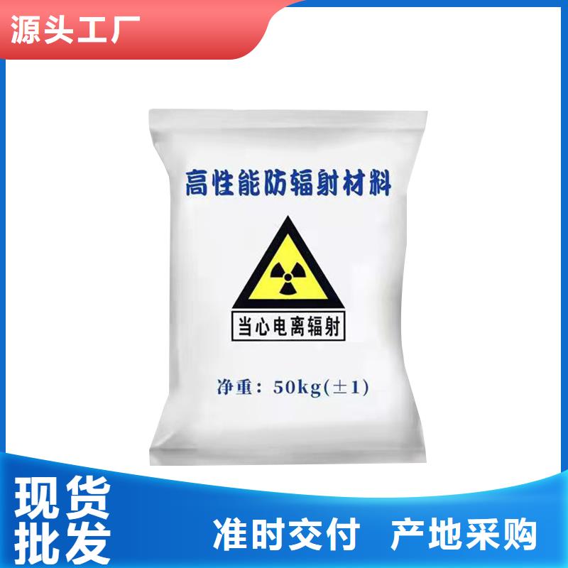 质优价廉的高比重硫酸钡砂批发商