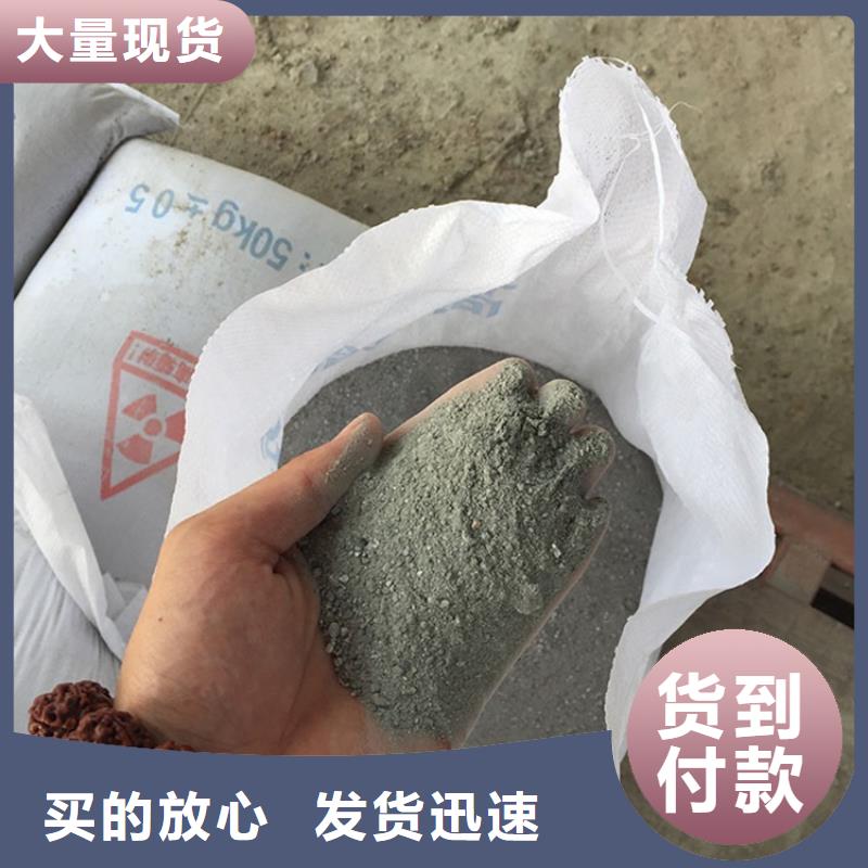 铅屏风厂家-视频-铜川市铅屏风厂家-博瑞达(铜川市分公司)服务区域印台|王益|安康|汉中|延安|咸阳|榆林|西安|商洛
