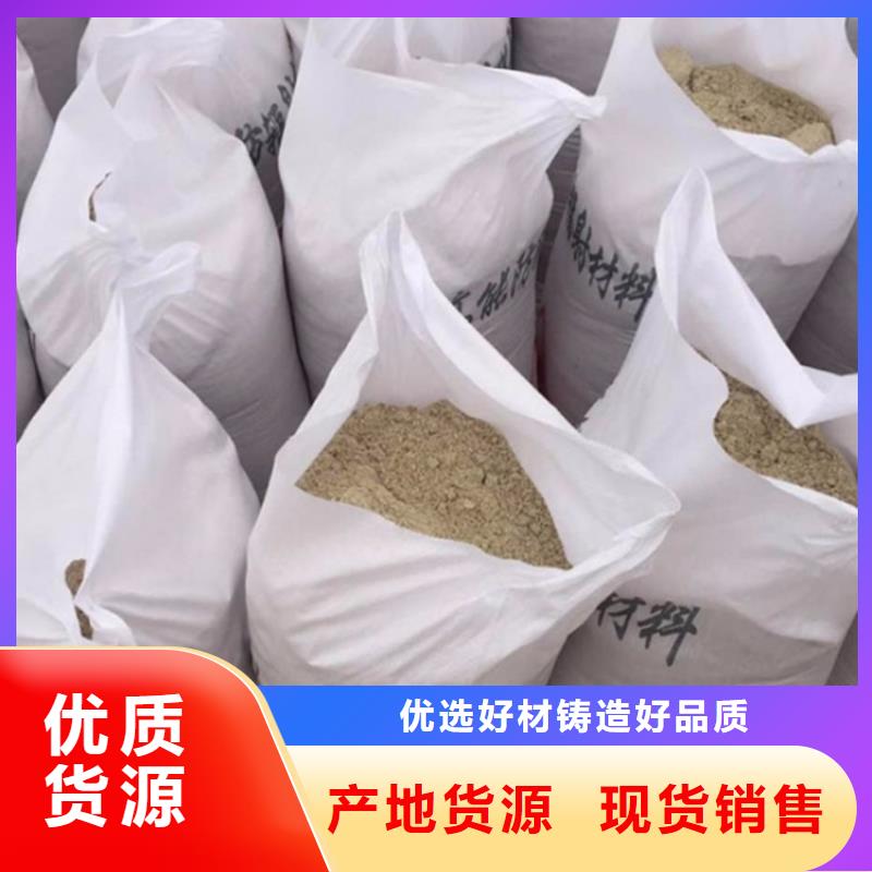 硫酸钡砂,【放射科防辐射铅板】专注产品质量与服务-博瑞达(铜川市分公司)