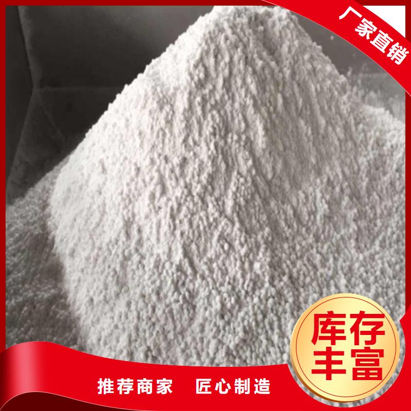 硫酸钡砂,【放射科防辐射铅板】专注产品质量与服务-博瑞达(铜川市分公司)