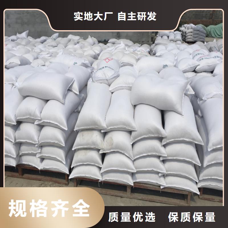 质优价廉的高比重硫酸钡砂批发商