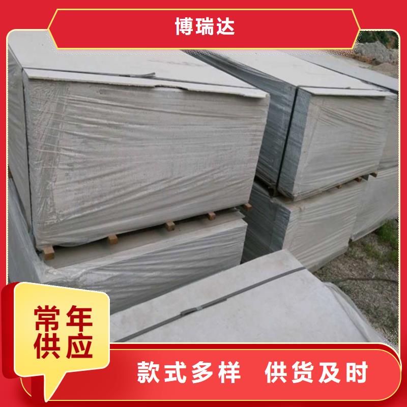质优价廉的高比重硫酸钡砂批发商