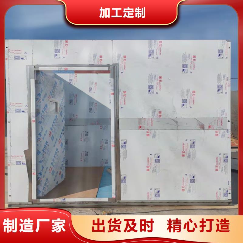 铅房品质为本