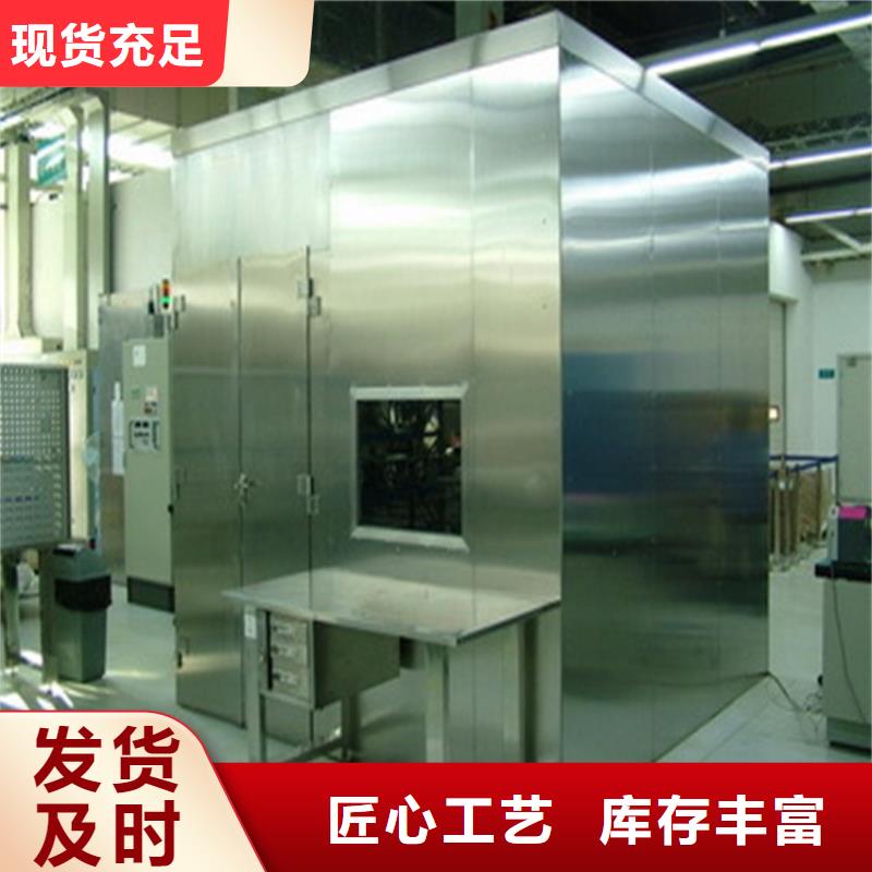 铅房铅箱如何选择