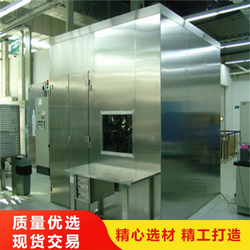 价格低的牙科铅房生产厂家
