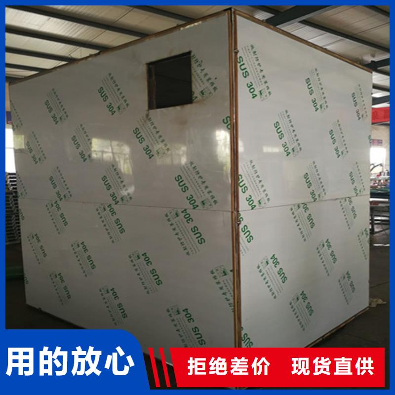 铅房品质为本