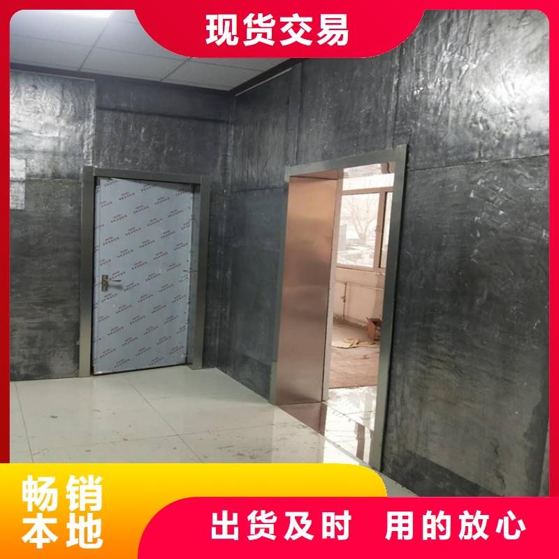 铅屏风厂家-视频-铅屏风厂家(铅门厂家)覆盖地域内蒙古阿拉善市鄂尔多斯|乌海|呼和浩特|赤峰|乌兰察布|锡林郭勒|呼伦贝尔