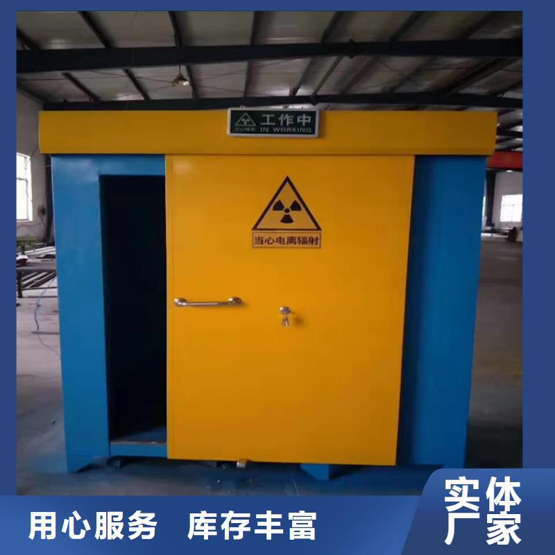 价格低的牙科铅房生产厂家