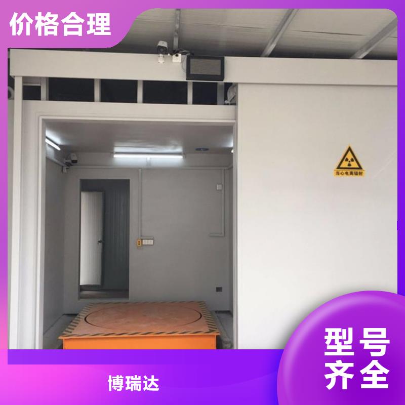 发货及时的隔离射线防护铅房厂家