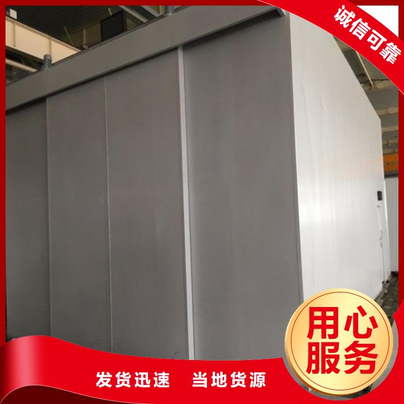 铅房品质为本