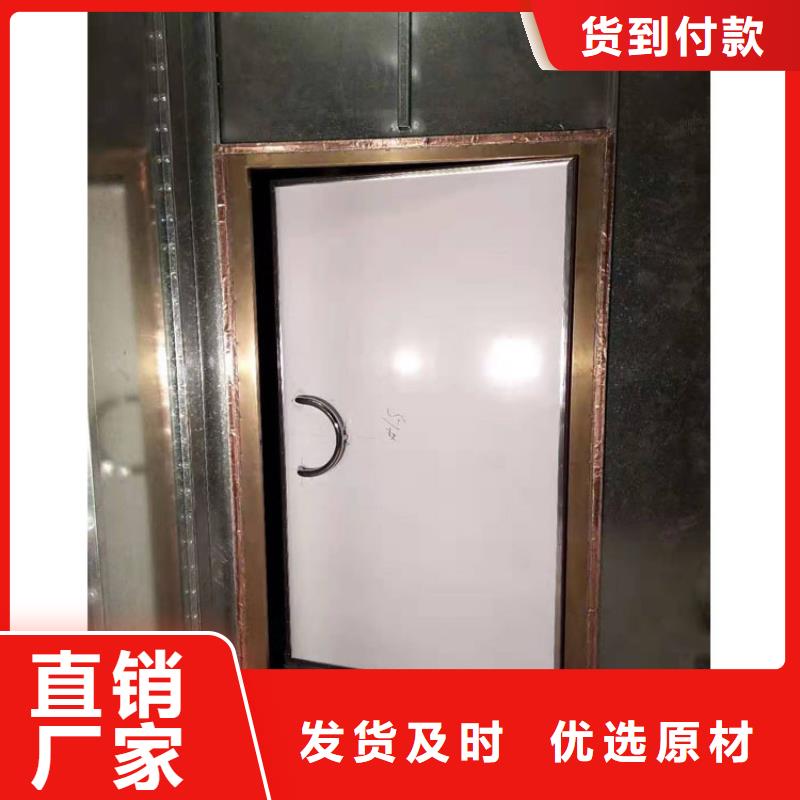 发货及时的隔离射线防护铅房厂家