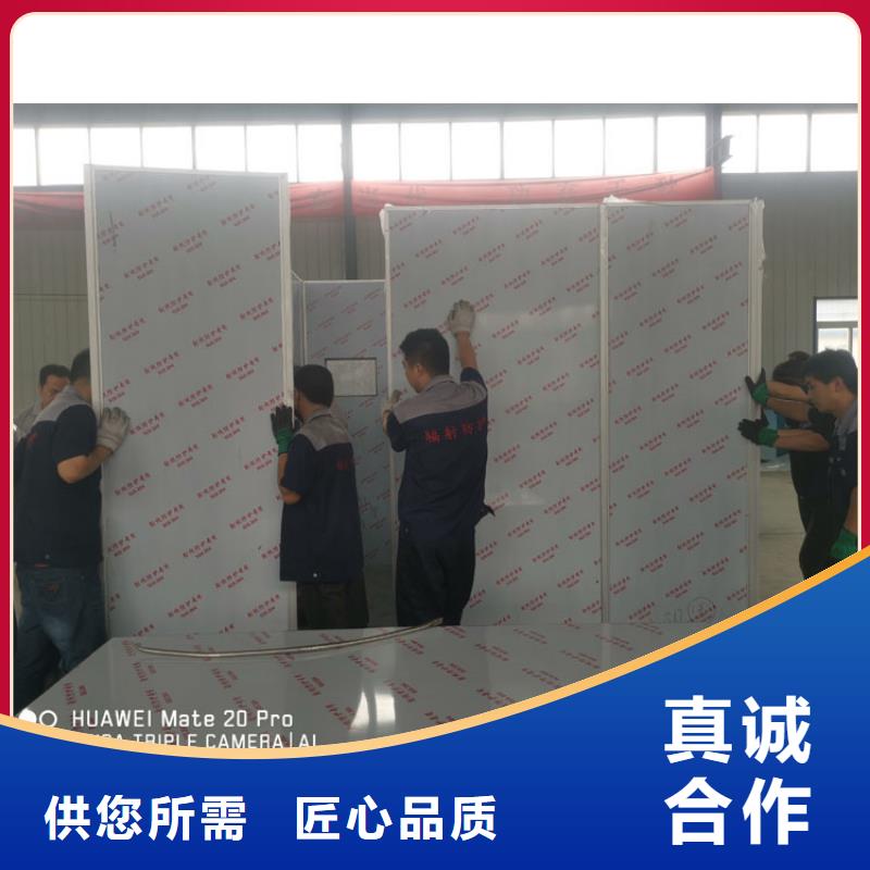 铅屏风厂家-视频-铅屏风厂家(铅门厂家)覆盖地域内蒙古阿拉善市鄂尔多斯|乌海|呼和浩特|赤峰|乌兰察布|锡林郭勒|呼伦贝尔