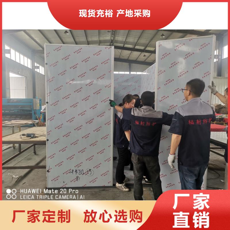 发货及时的隔离射线防护铅房厂家